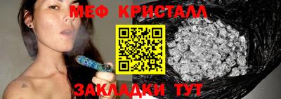 амфетамин Обь