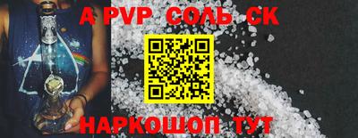 ГАЛЛЮЦИНОГЕННЫЕ ГРИБЫ Нягань