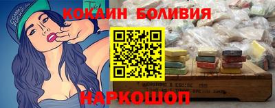 амфетамин Обь