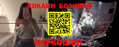 амфетамин Обь