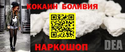 мдма Обнинск