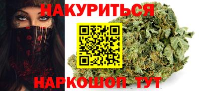 мдма Обнинск