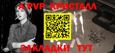 мдма Обнинск