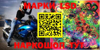 амфетамин Обь