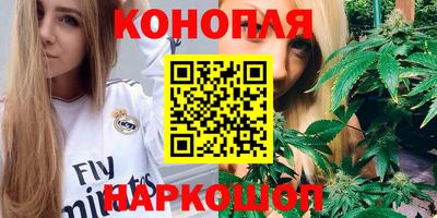 амфетамин Обь