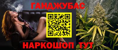ГАЛЛЮЦИНОГЕННЫЕ ГРИБЫ Нягань