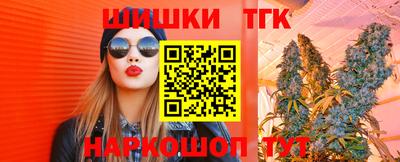 ГАЛЛЮЦИНОГЕННЫЕ ГРИБЫ Нягань