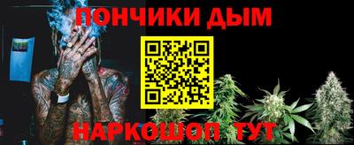 мдма Обнинск
