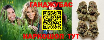 ГАЛЛЮЦИНОГЕННЫЕ ГРИБЫ Нягань
