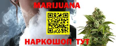 амфетамин Обь