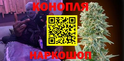 амфетамин Обь