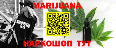 ГАЛЛЮЦИНОГЕННЫЕ ГРИБЫ Нягань