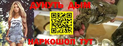 ГАЛЛЮЦИНОГЕННЫЕ ГРИБЫ Нягань