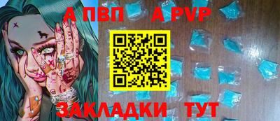 амфетамин Обь