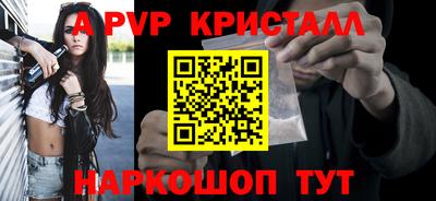 мдма Обнинск