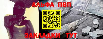 ГАЛЛЮЦИНОГЕННЫЕ ГРИБЫ Нягань