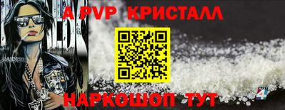 мдма Обнинск