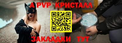 мдма Обнинск