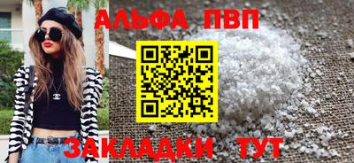 амфетамин Обь