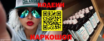 ГАЛЛЮЦИНОГЕННЫЕ ГРИБЫ Нягань