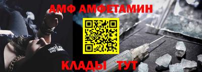 мдма Обнинск