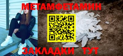 ГАЛЛЮЦИНОГЕННЫЕ ГРИБЫ Нягань