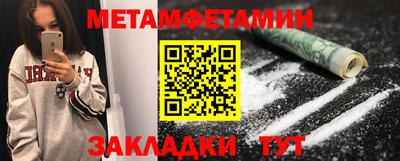 ГАЛЛЮЦИНОГЕННЫЕ ГРИБЫ Нягань