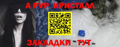 мдма Обнинск