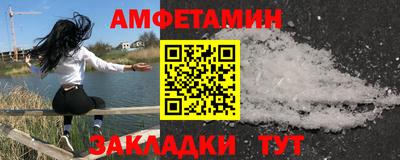 мдма Обнинск