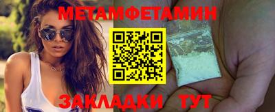 ГАЛЛЮЦИНОГЕННЫЕ ГРИБЫ Нягань