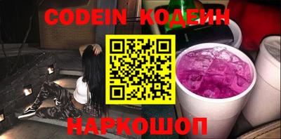 ГАЛЛЮЦИНОГЕННЫЕ ГРИБЫ Нягань