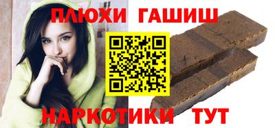 мдма Обнинск
