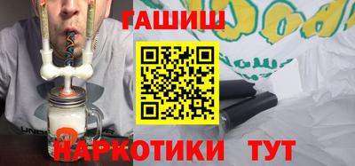 мдма Обнинск