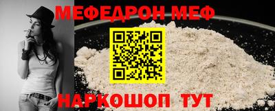 ГАЛЛЮЦИНОГЕННЫЕ ГРИБЫ Нягань