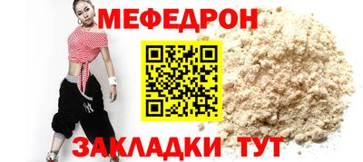 амфетамин Обь