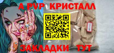 мдма Обнинск