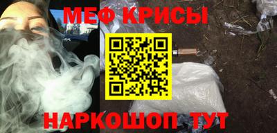 ГАЛЛЮЦИНОГЕННЫЕ ГРИБЫ Нягань